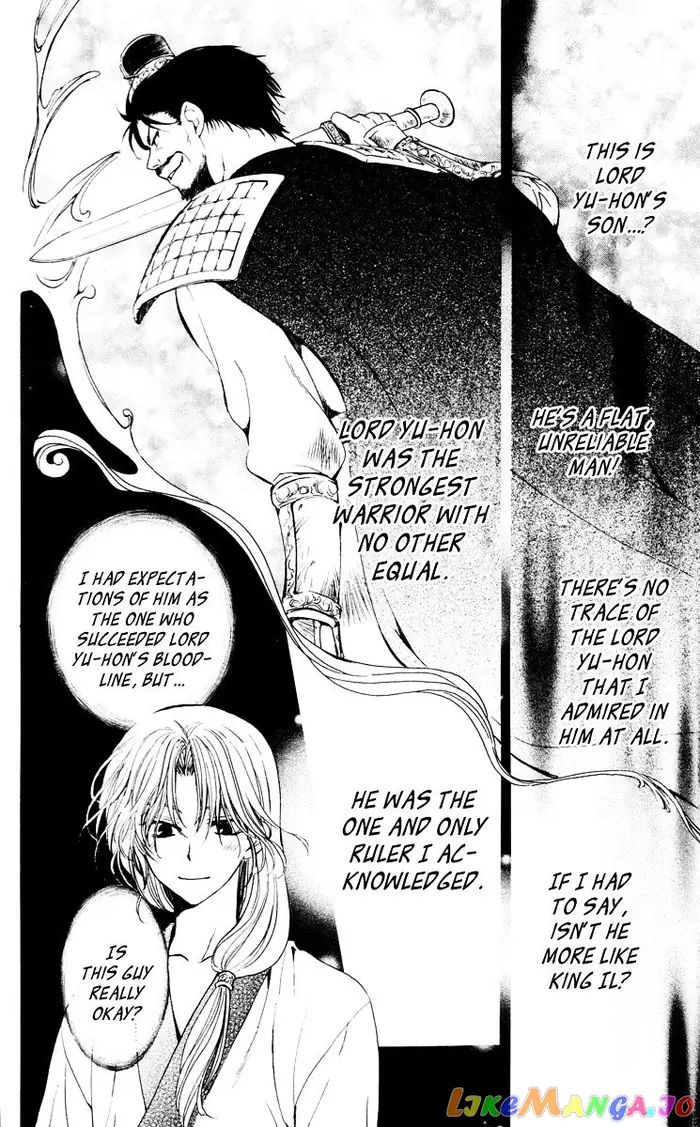 Yona of the Dawn Chapter 44 image 14_optimized